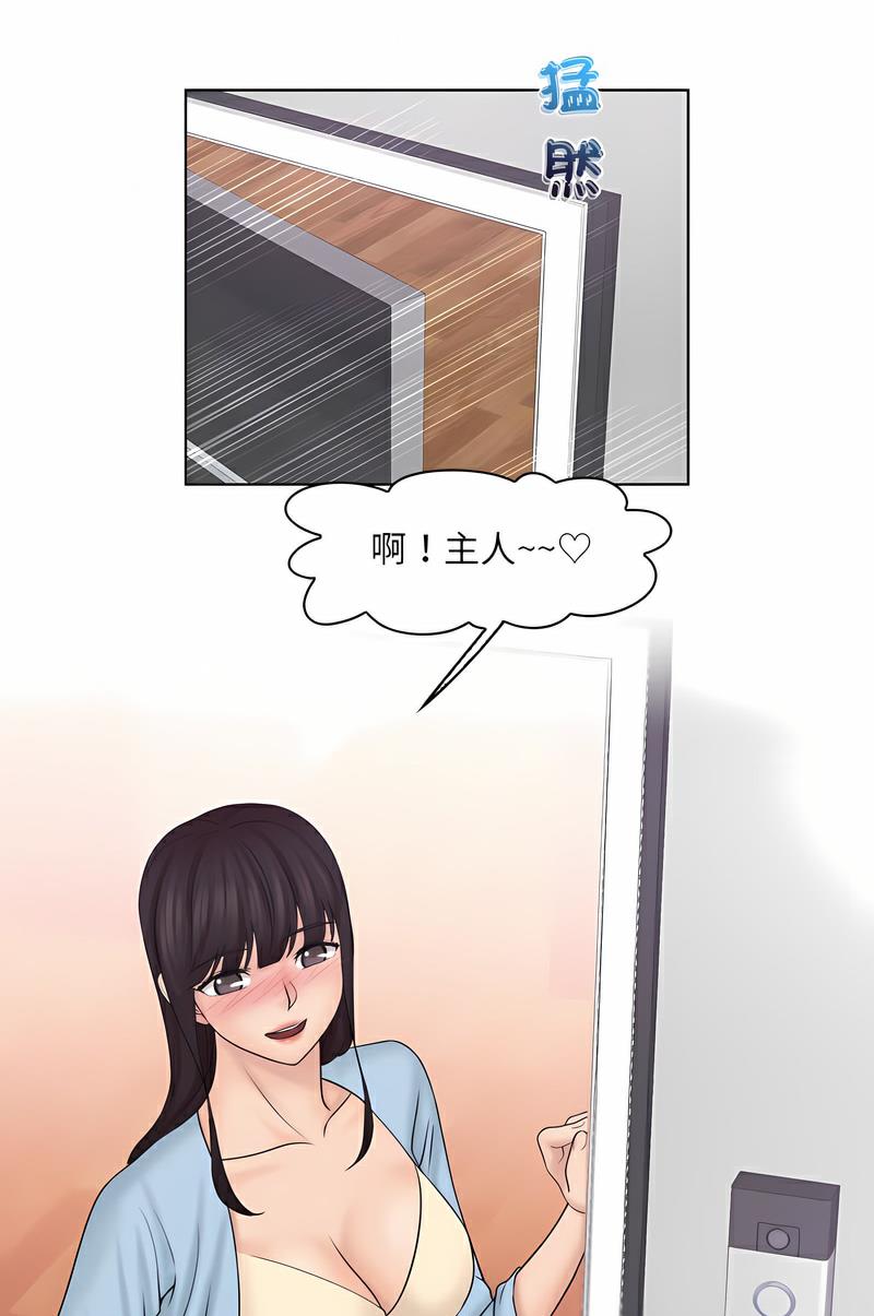 79.jpg