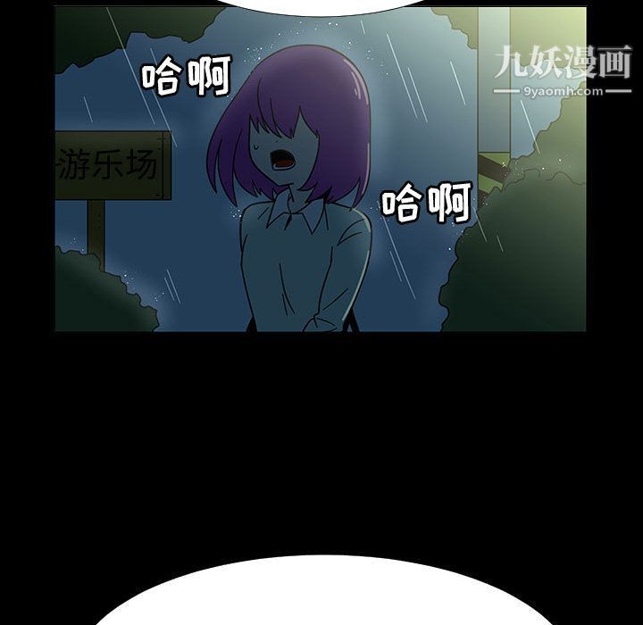86.jpg