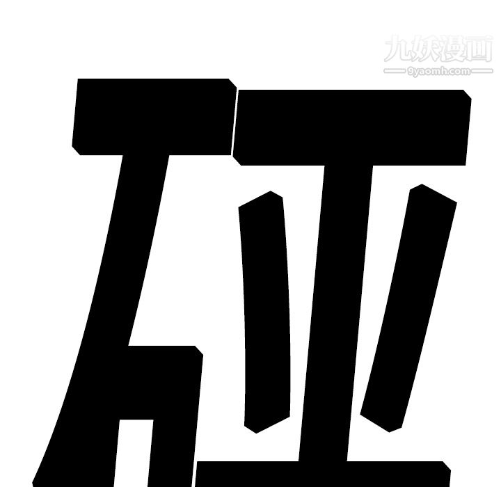 56.jpg