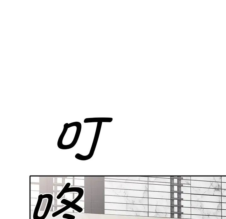 143.jpg