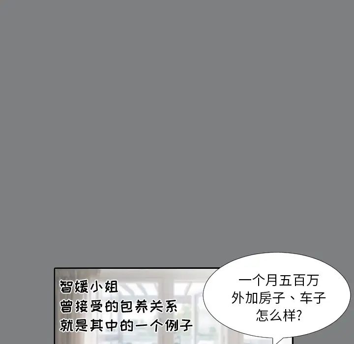 113.jpg