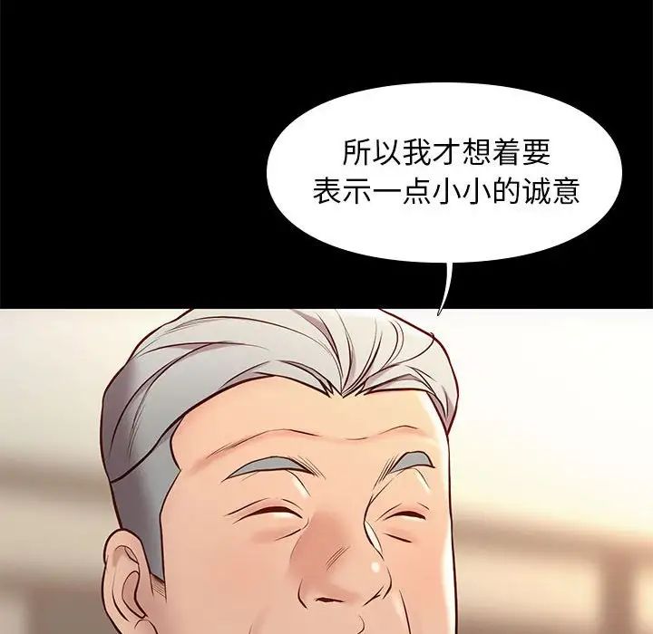 140.jpg