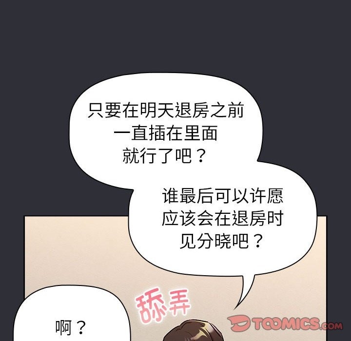 111.jpg