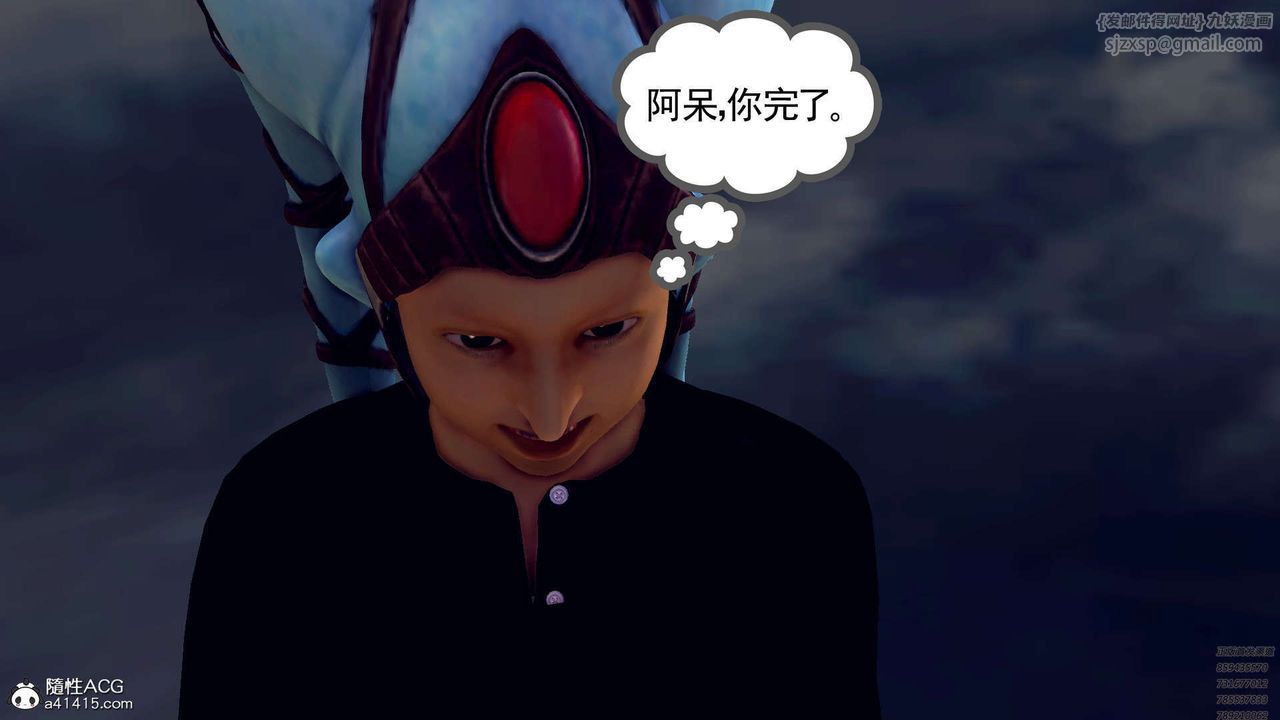 38.jpg