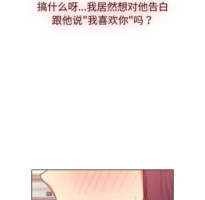 76.jpg
