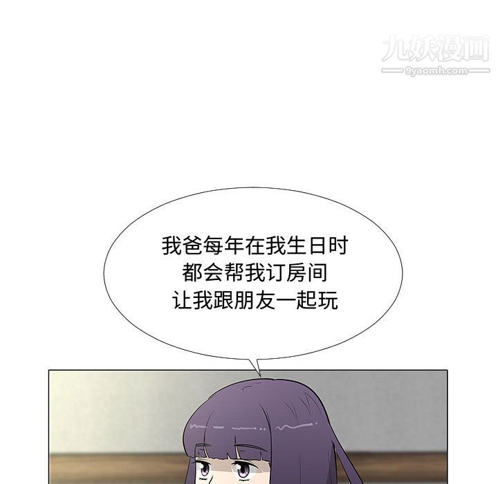 116.jpg