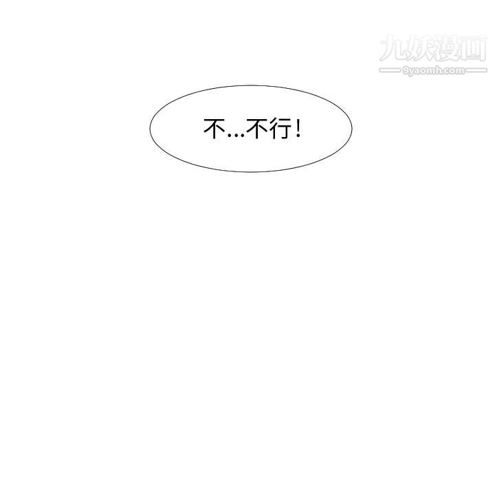 119.jpg