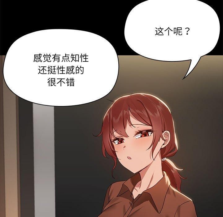 97.jpg