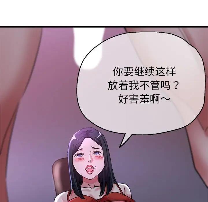 106.jpg