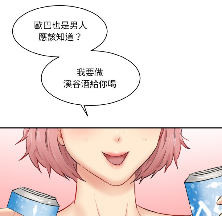 277.jpg