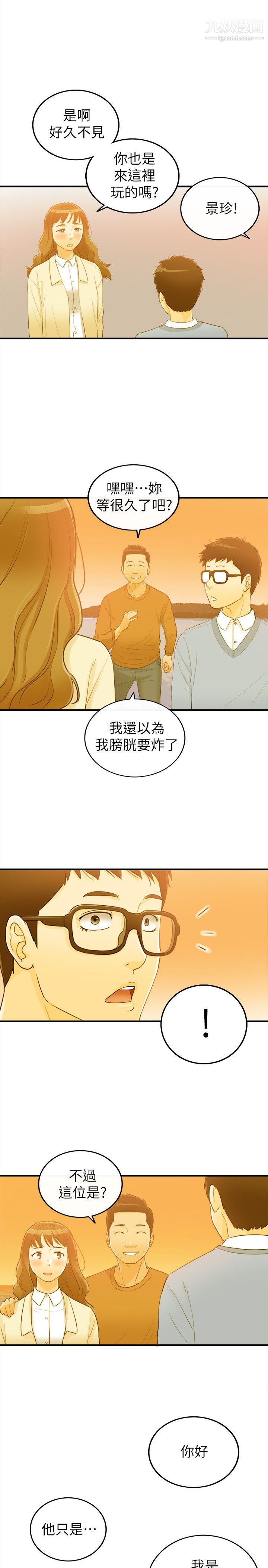 56.jpg