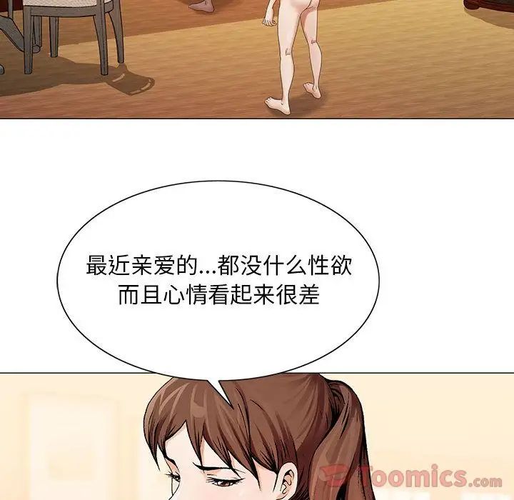 87.jpg