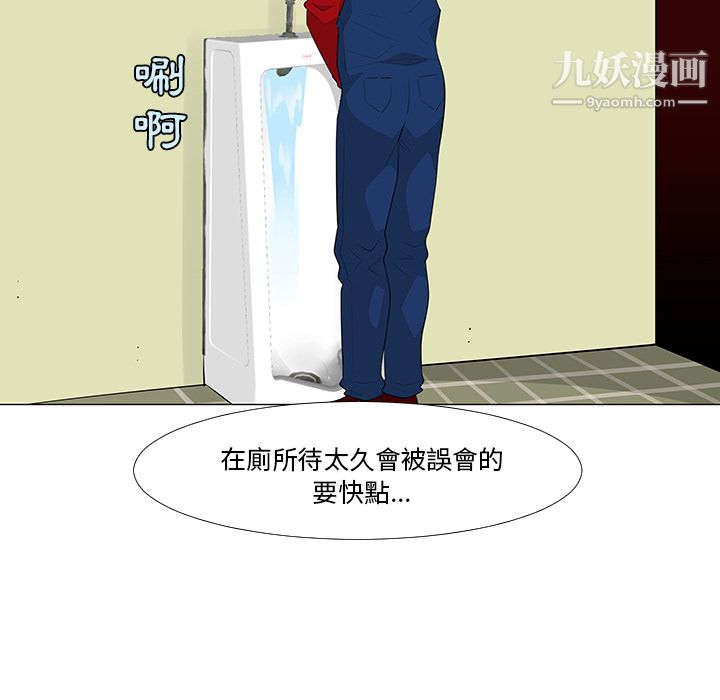 90.jpg