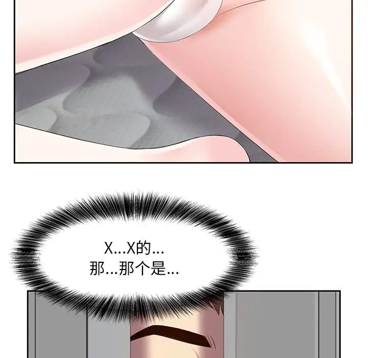 50.jpg