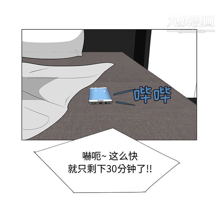 112.jpg