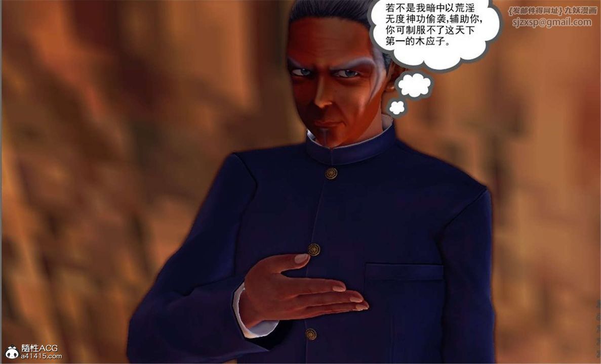 139.jpg