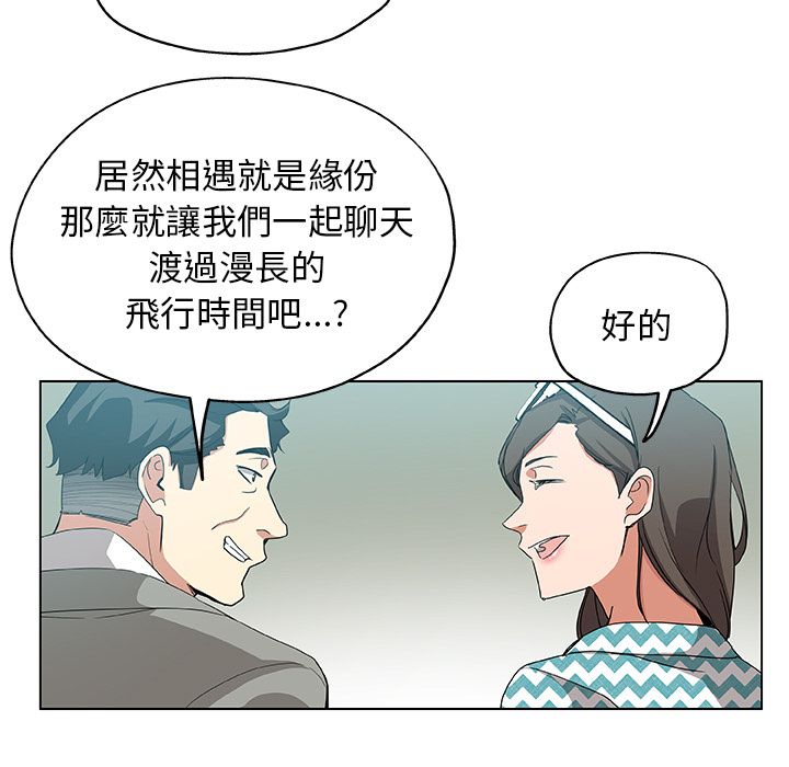 87.jpg