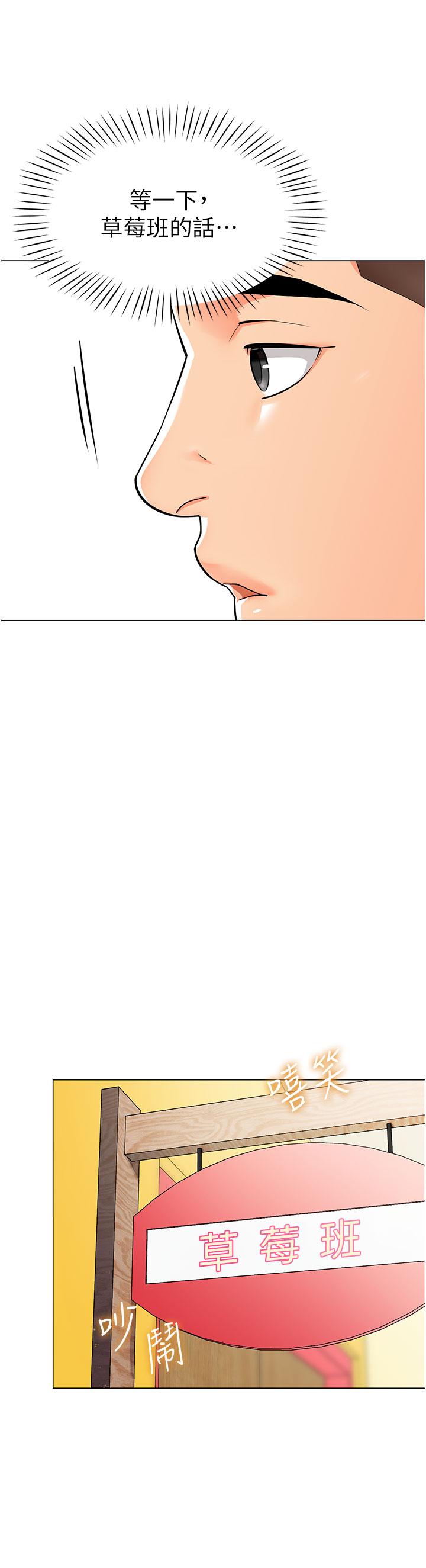 53.jpg