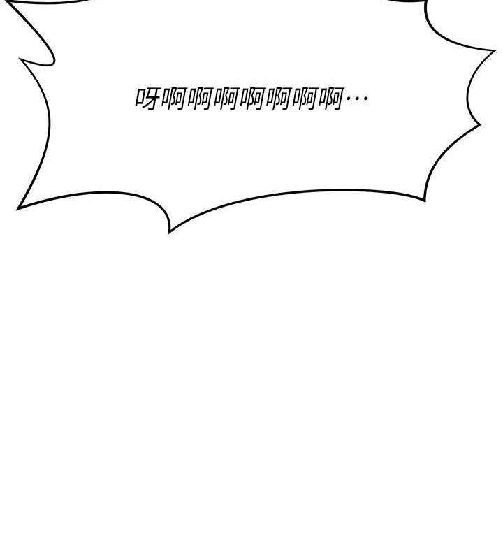 81.jpg