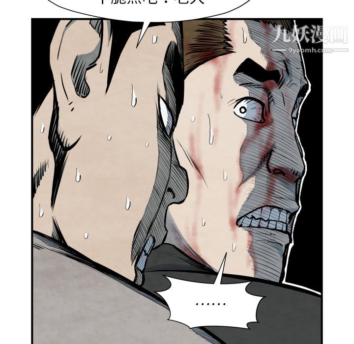 49.jpg