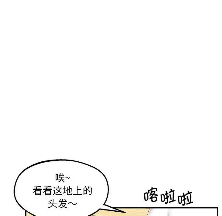 68.jpg