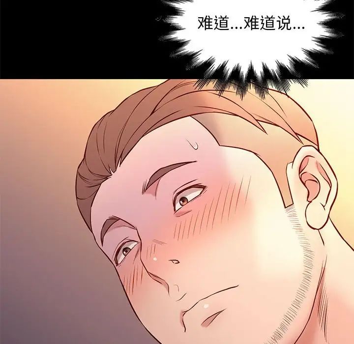 109.jpg