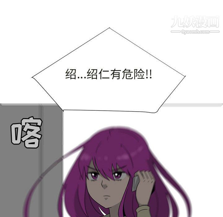 104.jpg
