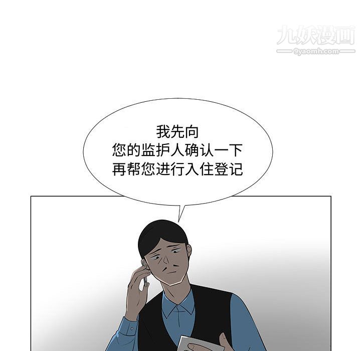 90.jpg