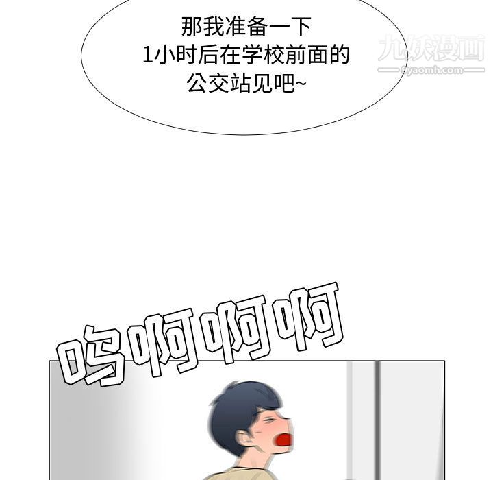 106.jpg