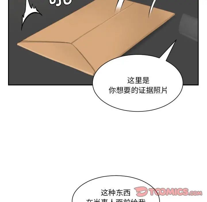 117.jpg