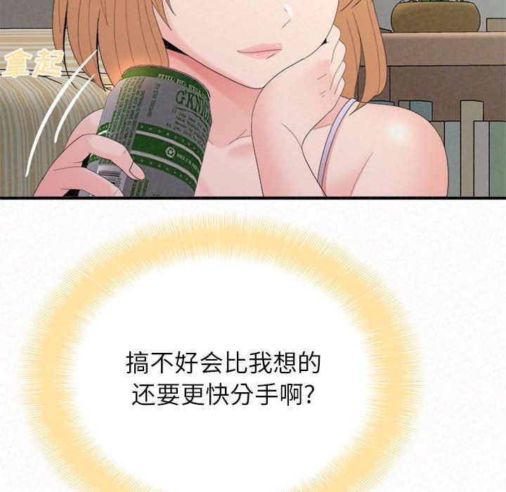 120.jpg