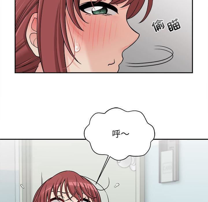 67.jpg
