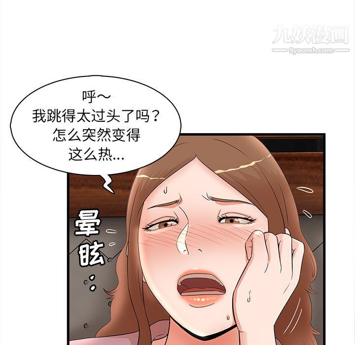 71.jpg
