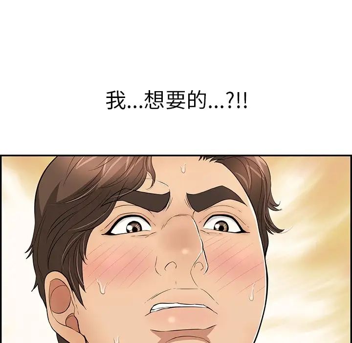 162.jpg