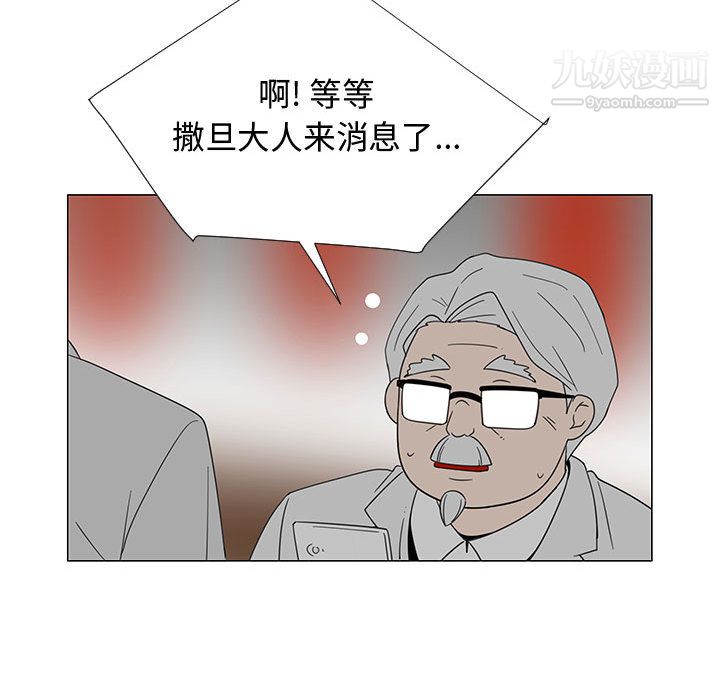 159.jpg