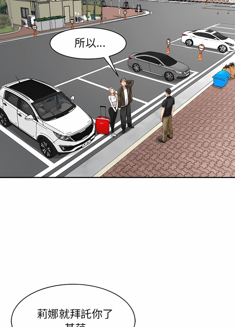 77.jpg