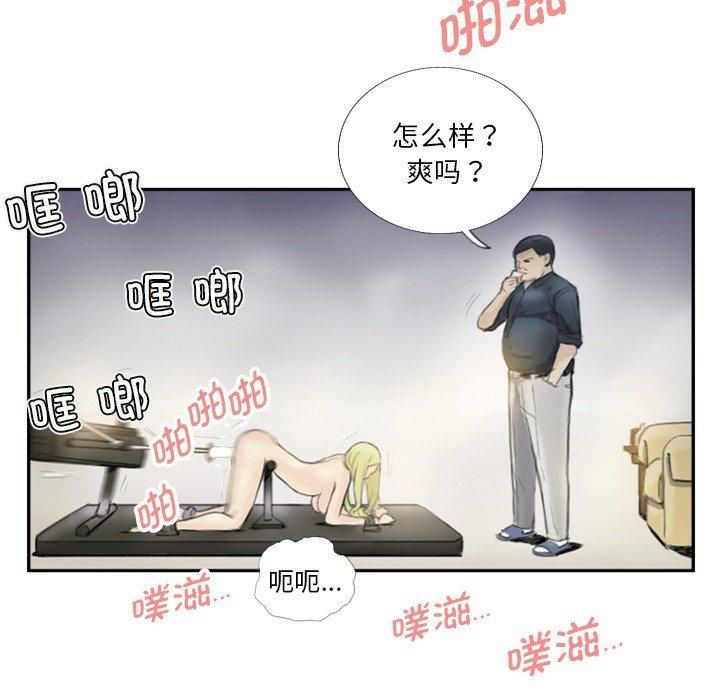 53.jpg