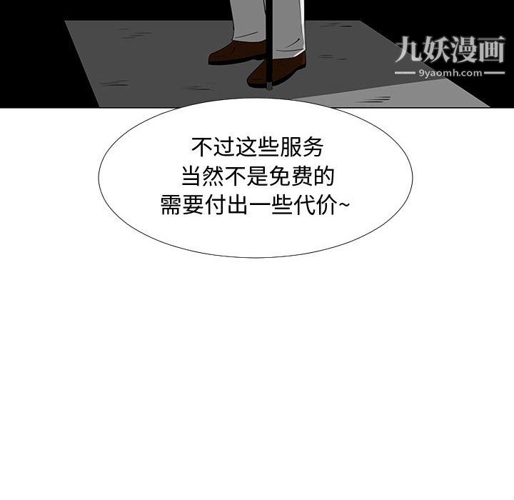96.jpg