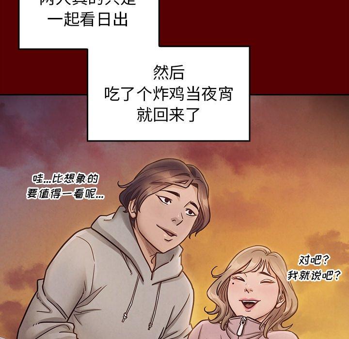 139.jpg