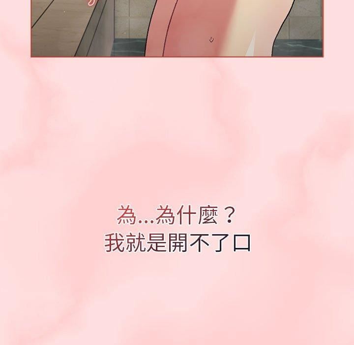 79.jpg