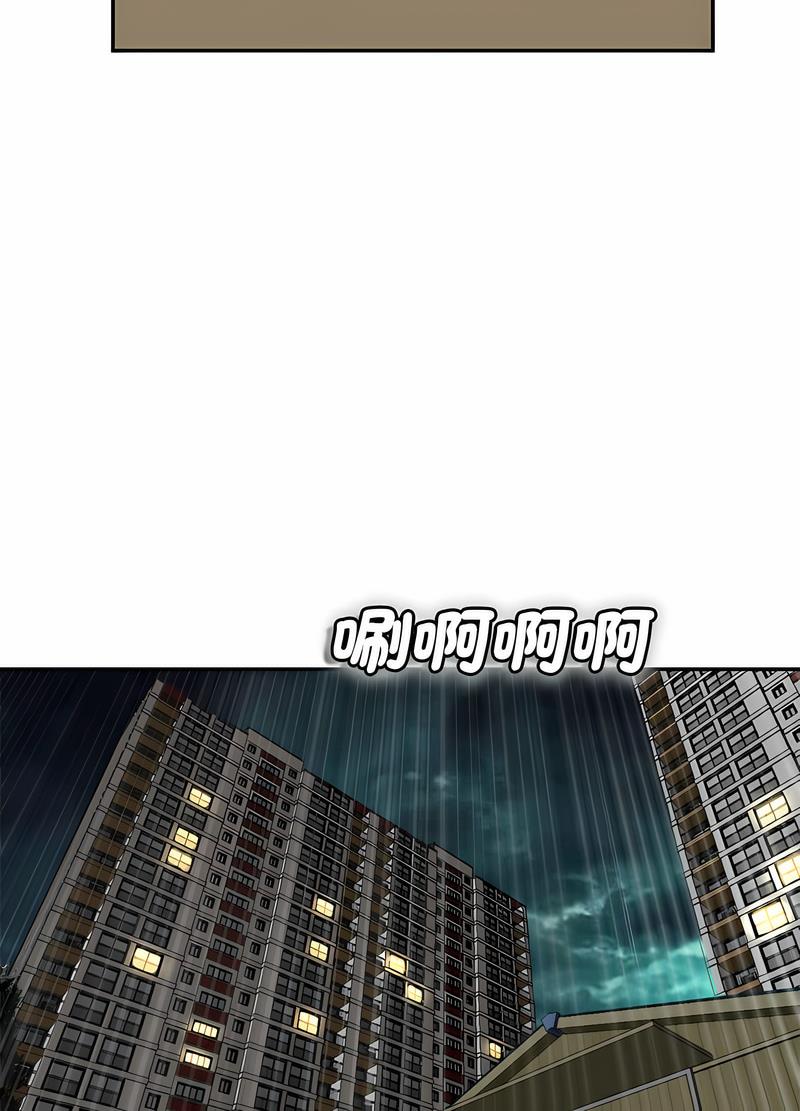 110.jpg