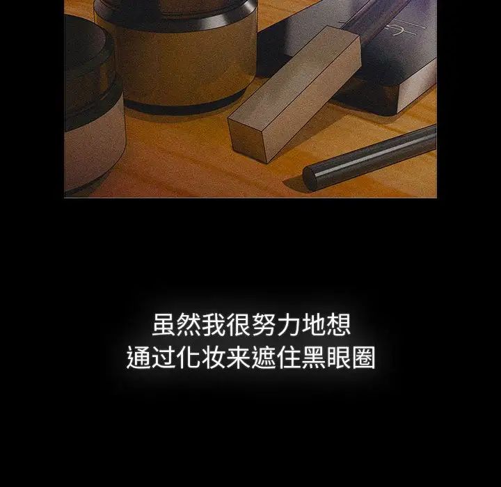 85.jpg