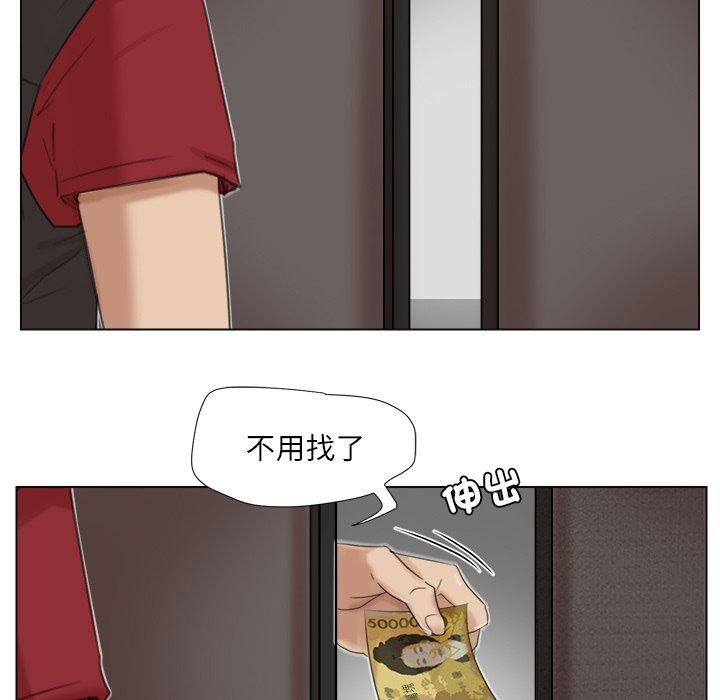 93.jpg