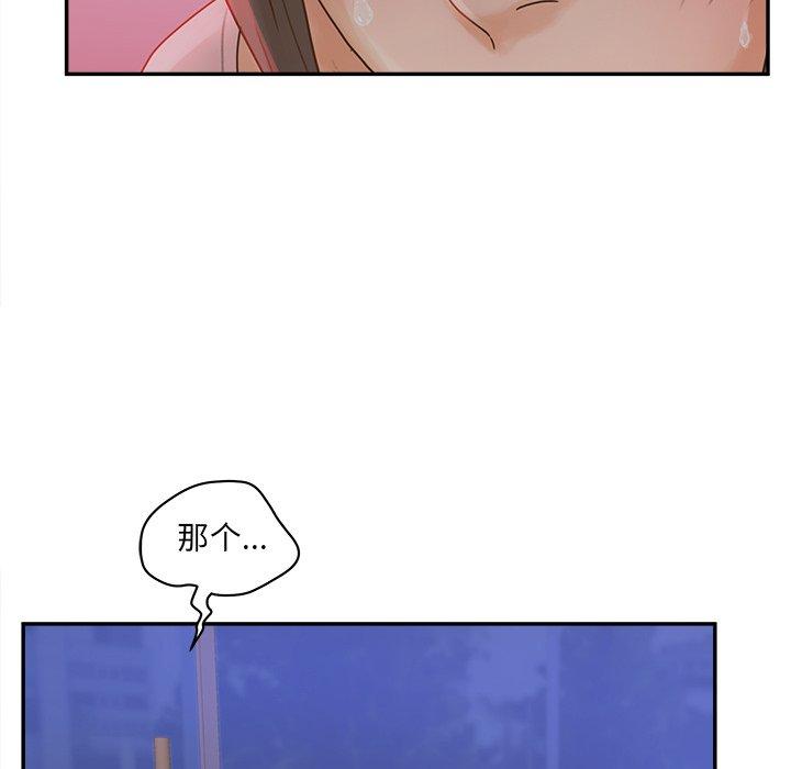 114.jpg