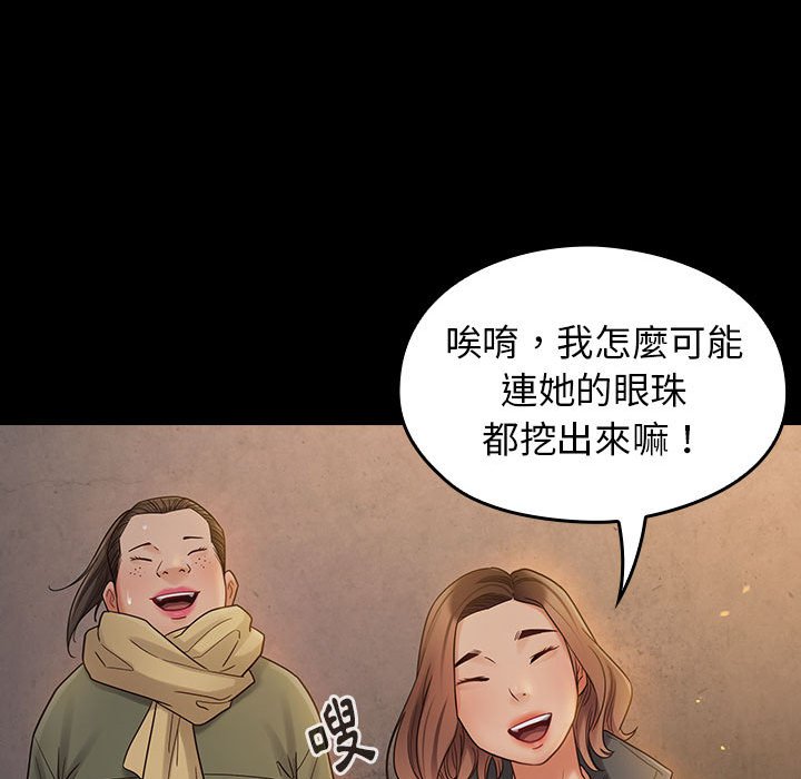 102.jpg