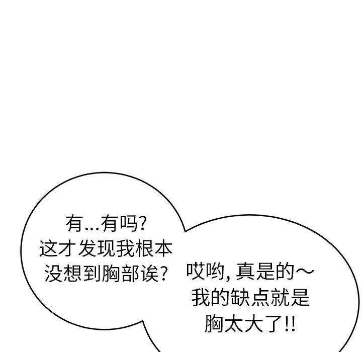96.jpg