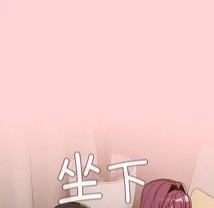 87.jpg