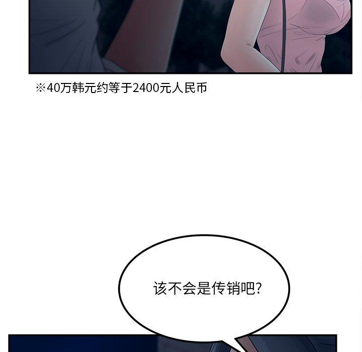 91.jpg