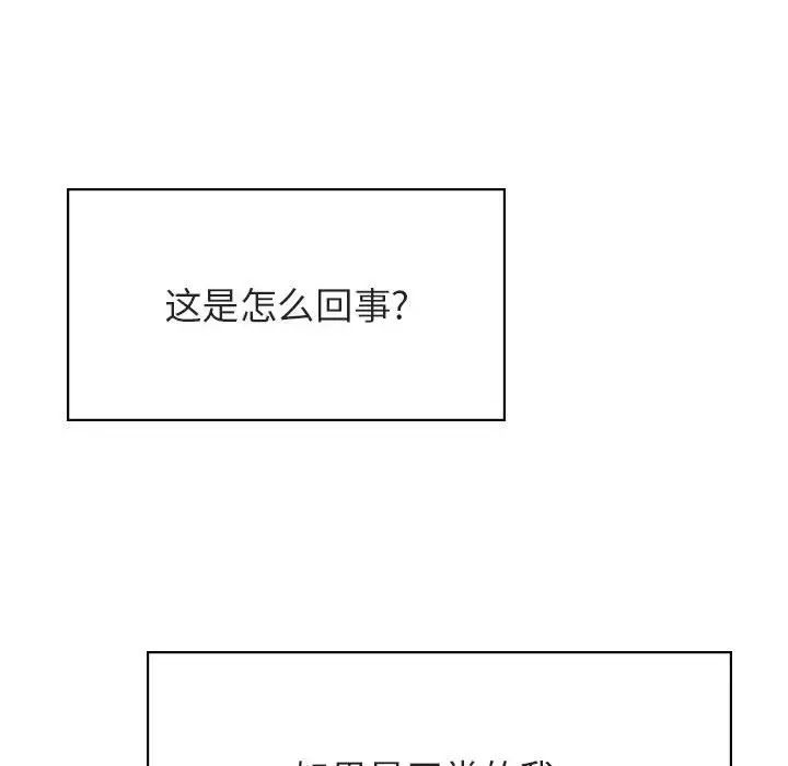 92.jpg