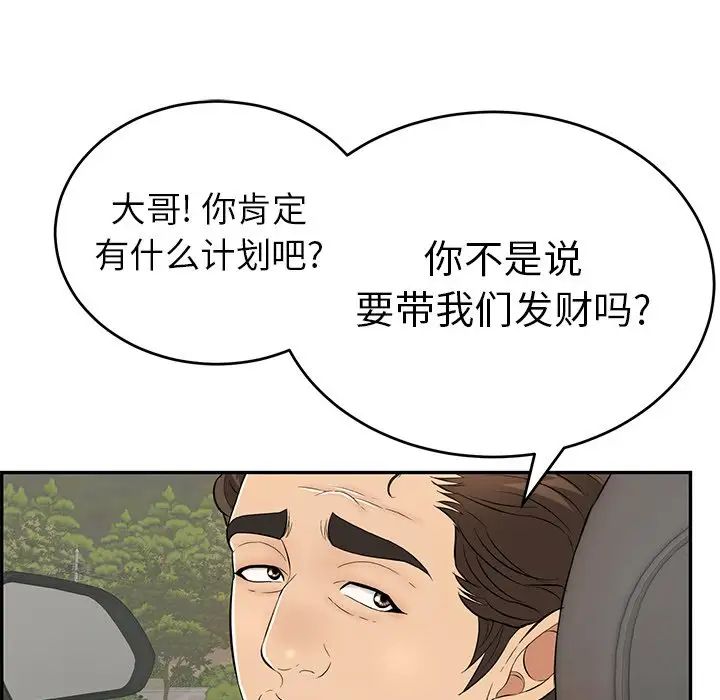 66.jpg